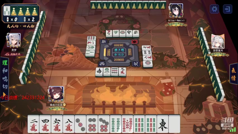 【2022-03-28 23点场】小红豆阿：周末快乐，钻粉活动！！