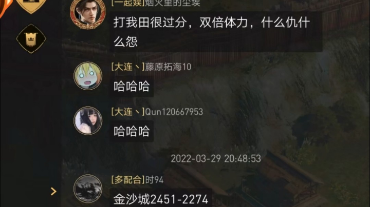肝帝