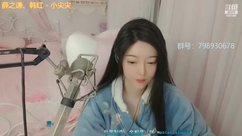 【2022-03-29 21点场】喵星人薄荷：萌新主播人美声甜