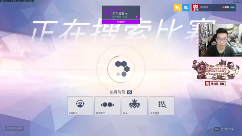 【2022-03-29 19点场】训练把场机器人：亚服开播106名打到下播能打到多少名？