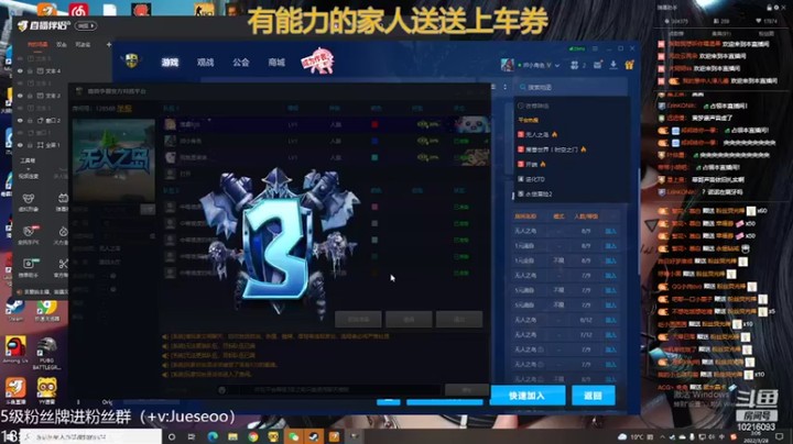 【2022-03-28 03点场】小角色ovo：自信即巅峰！！