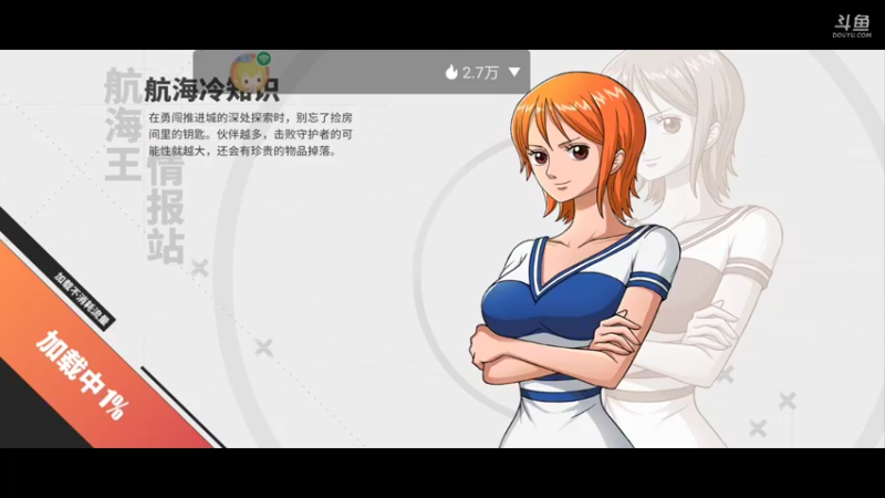 【2022-03-28 18点场】全肉馄饨：新区过剧情、探索，拒绝pvp