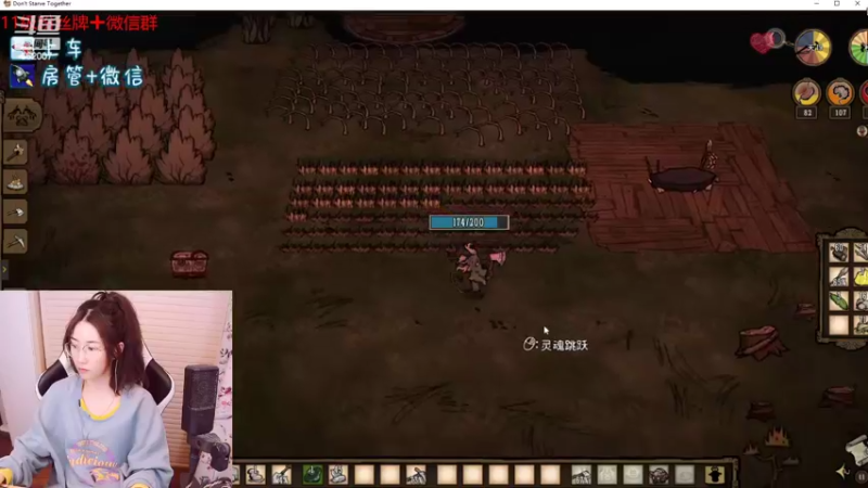 【2022-03-29 22点场】白菇凉：白菇凉:艾欧尼亚有车位