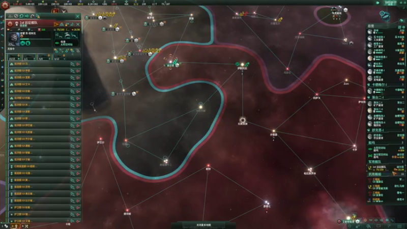 【2022-03-29 16点场】丶子魂魄兮为鬼雄：雄：尝试超难策略“群星”