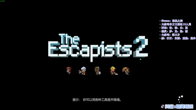 【2022-03-28 22点场】朝雾曦和：周一好呀，晚上好呀