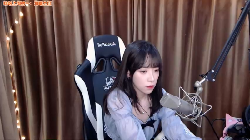 【2022-03-29 17点场】童猪啊i：主播困得不行了