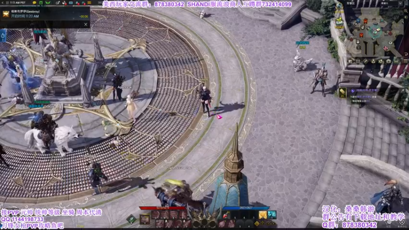 【2022-03-29 02点场】丶月咒：【PVP】刀锋竞技一下。打坐骑称号