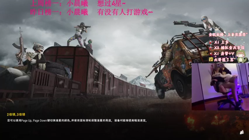 【2022-03-23 22点场】快乐的小baby呀：有车位，少女音小菜鸡来带带我嘛