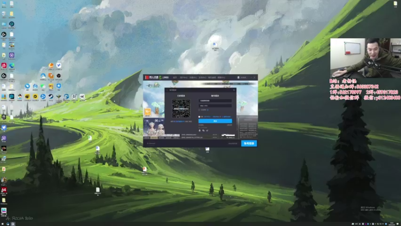 【2022-03-28 18点场】老杨怪：测试服团本看看