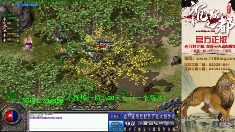 【2022-03-28 21点场】沉默的牧神：沉默之都，小怪爆一切！