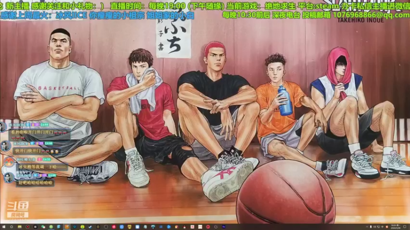 【2022-03-28 18点场】妙哇喷火龙：【小奶团】技术主播(未来的)~绝地龙虾~