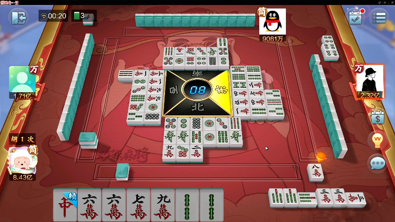 【欢乐麻将】靓旭的精彩时刻 20220329 00点场