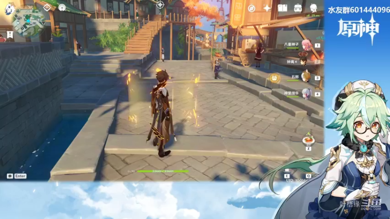 【原神】叶梧缘的精彩时刻 20220329 20点场