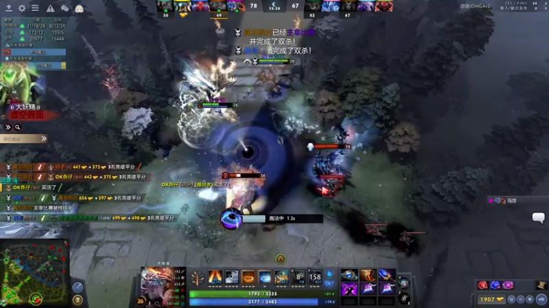 【2022-03-29 17点场】sakira丶hao：dota4+2启动~~