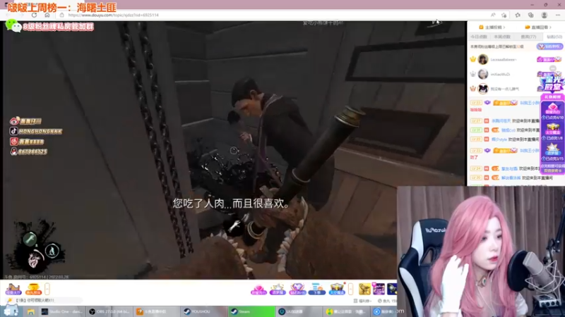 【2022-03-28 02点场】童猪啊i：周末快乐喔