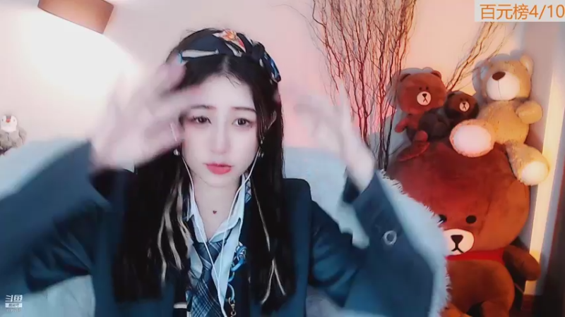 【2022-03-29 20点场】Sa叁儿：【成都】等一个超级无敌宠我的人