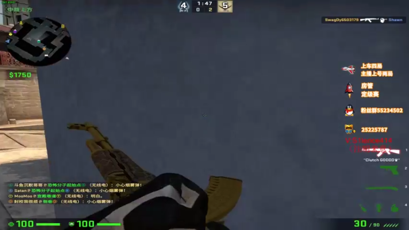 【2022-03-29 15点场】csgo沉默男孩：新人帅气主播，求关注