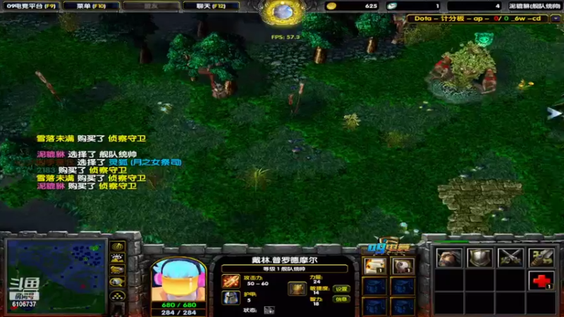 【2022-03-29 21点场】杨春森的亲爹：喜欢看的直播间 6106737