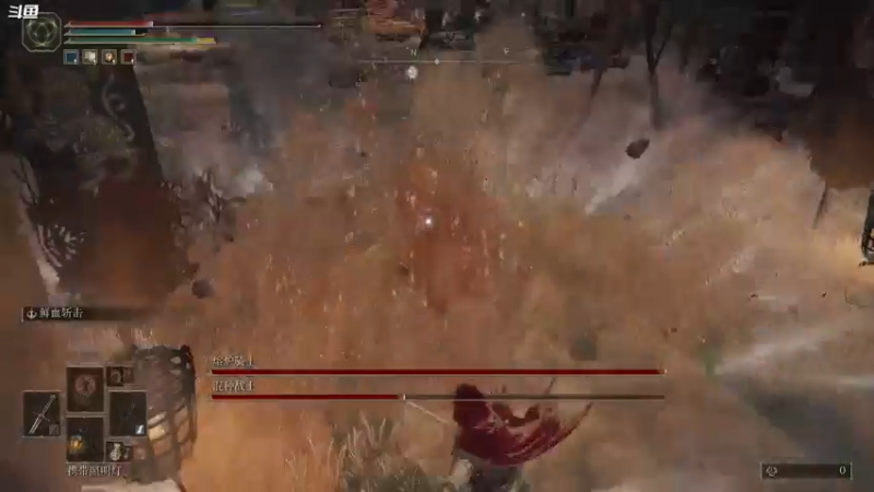 熔岩骑士和碎星