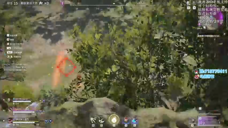 【2022-03-29 16点场】yjjimpaopao：弹幕合同YJJ