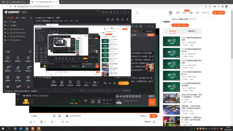 【2022-03-24 17点场】马西西的小手枪：5E 完美 FACEIT 免费上车