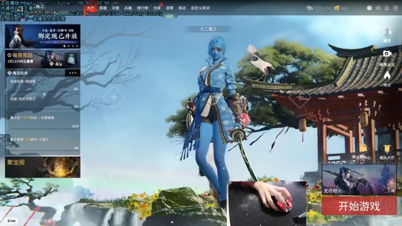 【2022-03-25 15点场】九二楷之丶92K：今天不偷懒 9863005