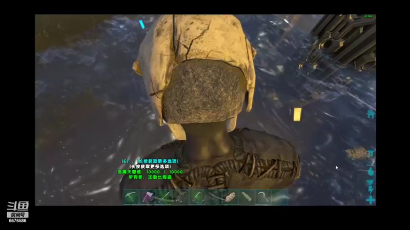 【2022-03-27 14点场】vip老杨：方舟生存进化-官方亚服