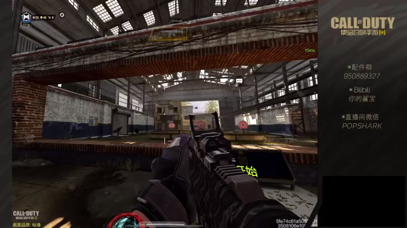 【2022-03-29 18点场】皮皮鲨FPS：虎 年 嗷 嗷 鲨