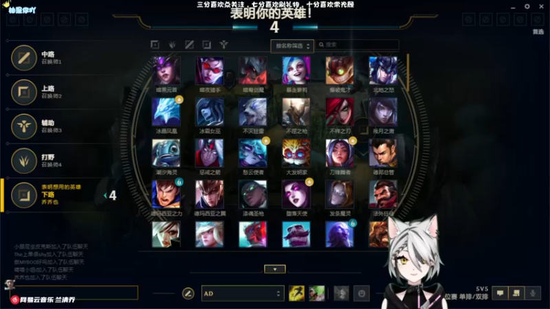 【2022-03-24 16点场】迪丽乔巴：【小奶团】不吃桃桃 •ᴗ•