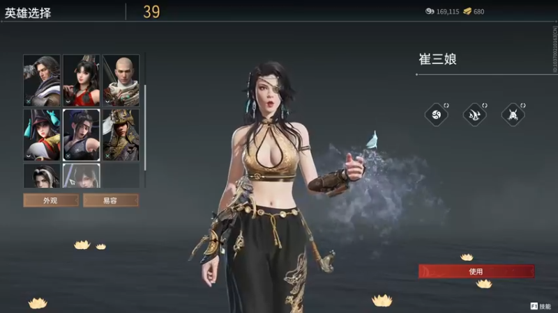 【2022-03-29 12点场】yjjimpaopao：弹幕合同YJJ