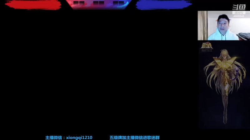 【2022-03-27 19点场】立诚Rap雄起：晚上好  直播中