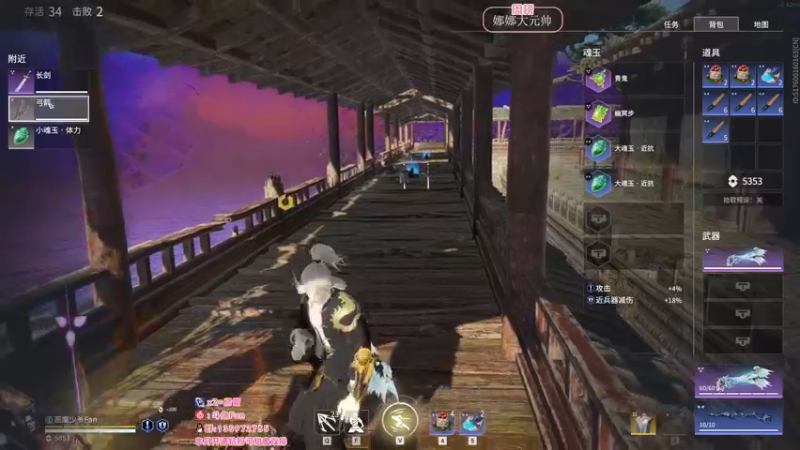 【2022-03-29 00点场】NRK丶反神：【Fan神】需要升华