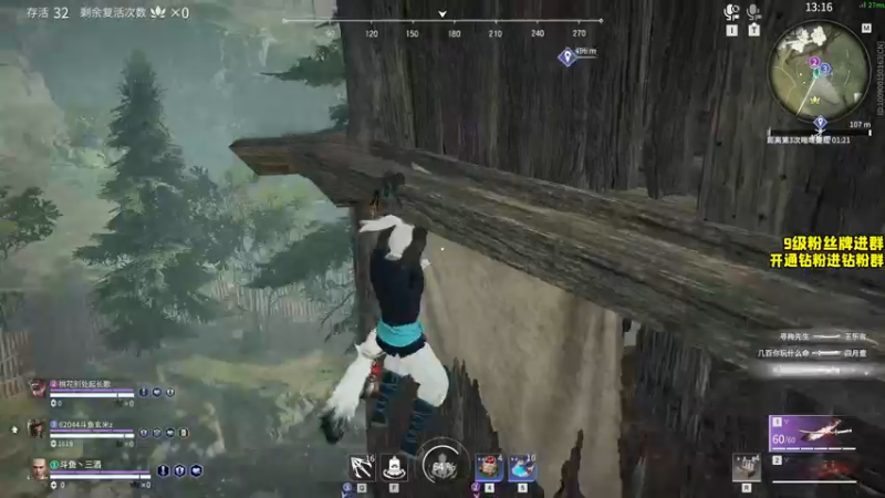 【2022-03-28 17点场】三酒OuO：心如花木，向阳而生