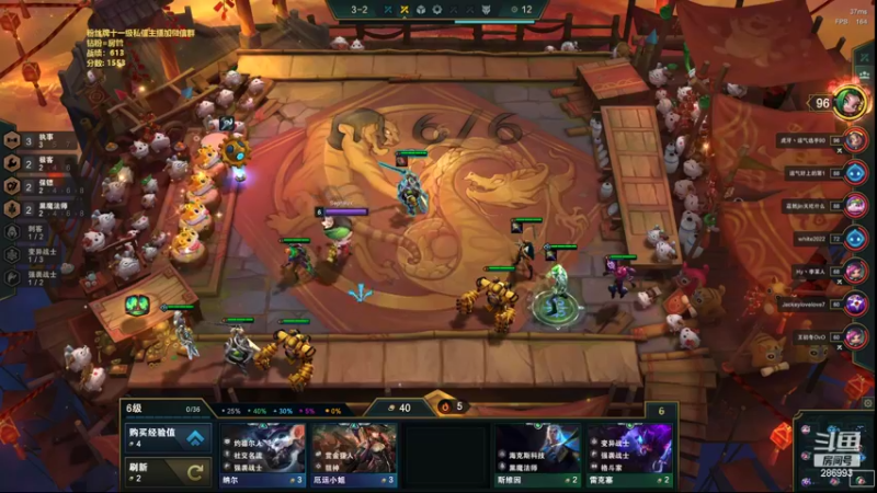 【2022-03-29 14点场】卑微小泽丶：小泽：备战比赛