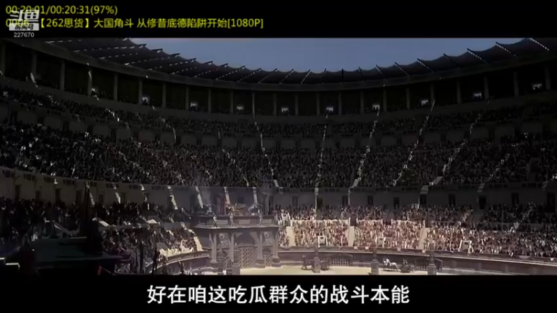 【2022-03-29 06点场】军武直播：熊师折戟！为啥大毛出战不利？