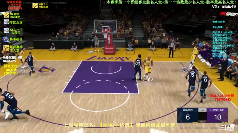 【2022-03-28 22点场】BN丶米修：最高胜率名人堂飞机摘星 办卡看号