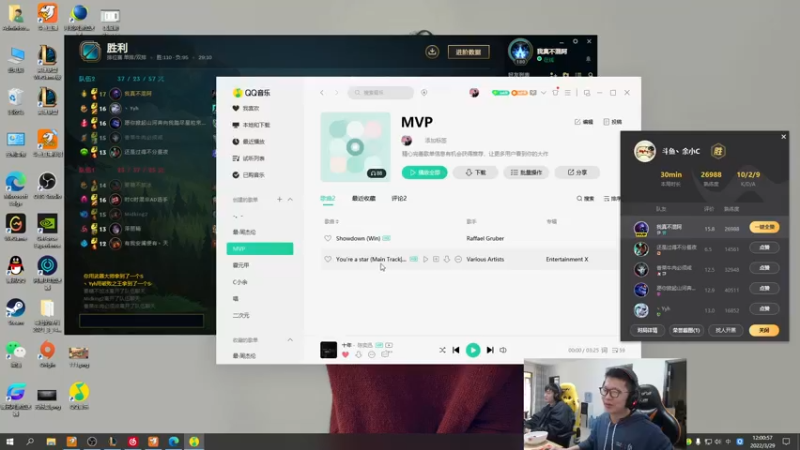【2022-03-29 12点场】余小C真的很强：余小C：早上好，鱼人来了