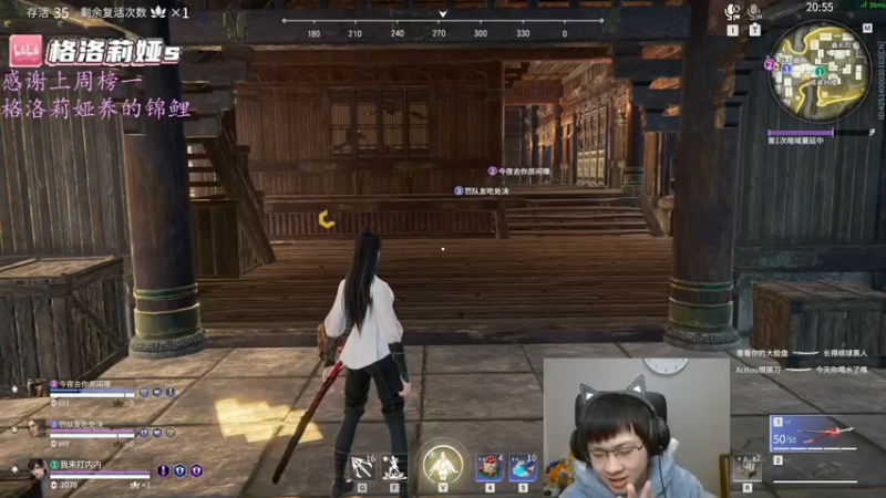 【2022-03-29 00点场】格洛莉娅S：今天不停电！冲！