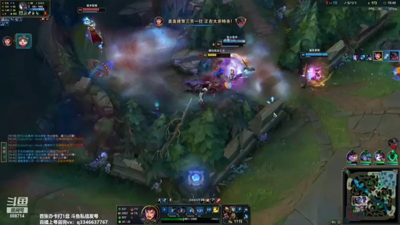 【2022-03-28 22点场】小君盖伦King：上单盖伦排位~