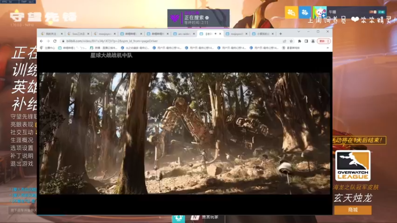 【2022-03-28 22点场】moojoyoo：mojo: 今晚月色真美