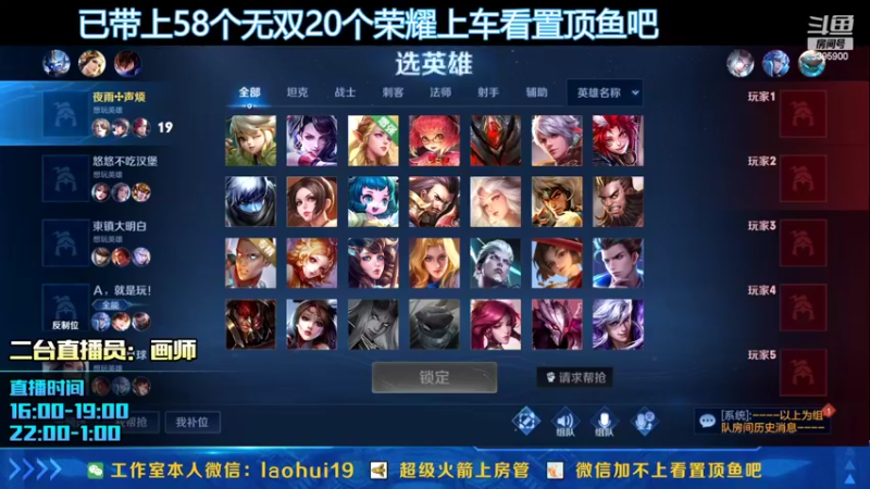 【2022-03-29 01点场】A老回：有车位养狗流狼狗带粉如打人机
