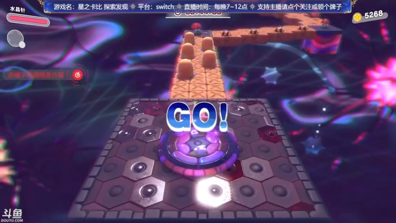 【2022-03-28 21点场】赤瞳不是翅桶是赤瞳：星之卡比：嘴大吃一切