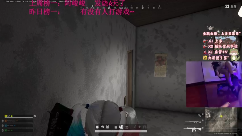 【2022-03-28 17点场】快乐的小baby呀：有车位少女音，新人主播第一天