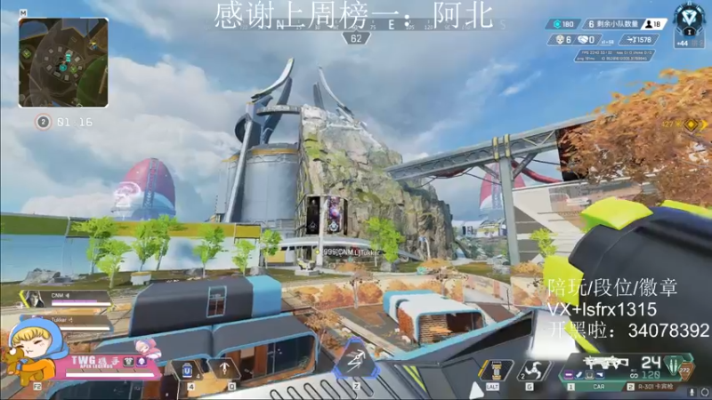 【2022-03-28 07点场】携手很酷：【携某人】清手里的存号，准备比赛