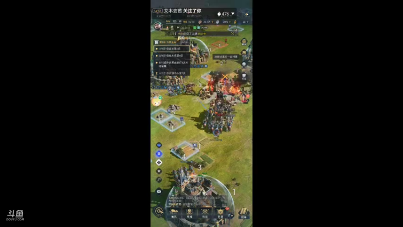 【2022-03-29 11点场】陌路人0022：重返小萌新。冲冲冲