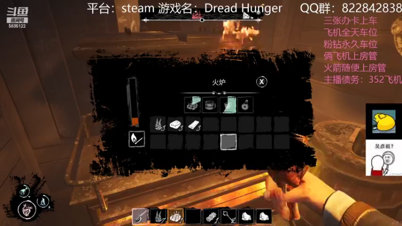 【2022-03-28 07点场】伟大的教父先生：恐惧饥饿：队友比狼人可怕（有车位）
