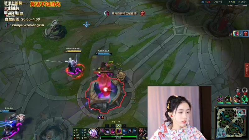 【2022-03-29 03点场】小酒窝翁馨：爱健身，爱做饭，知足常乐嗷