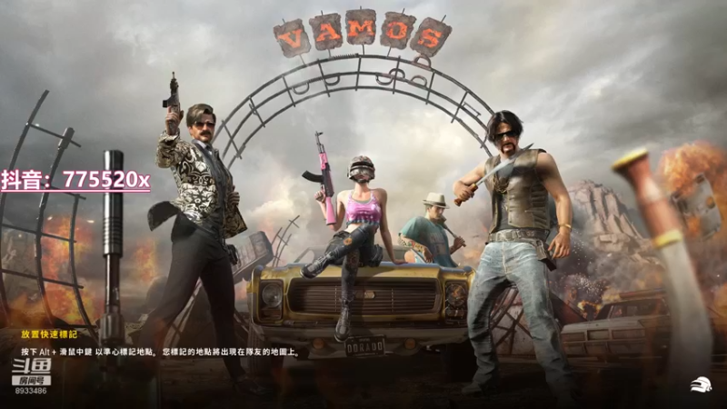 【2022-03-29 03点场】三岁是个大魔王呀i：【有车位】斗鱼第一深情 PUBG张万森