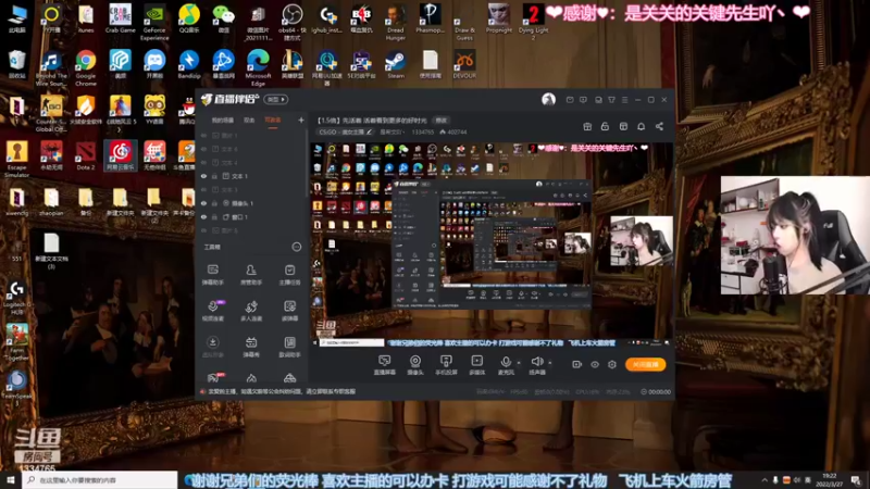 【2022-03-27 19点场】是希文吖丶：【1.5倍】晚上休闲一下