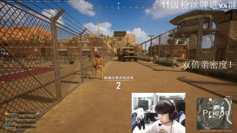 【2022-03-26 00点场】Newhappy南南：都是懂哥，都不懂哥！